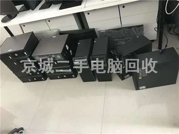 公司淘汰电脑回收，网吧台式机回收，品牌整机回收