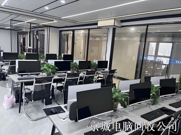 大兴旧电脑回收，企业淘汰电脑回收，电脑主机回收